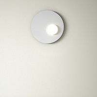 Универсальный светильник Kwic от Axo Light