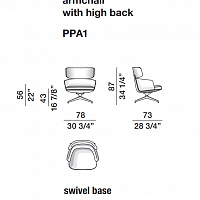 Кресло Piccadily Ppa1 от Molteni & C