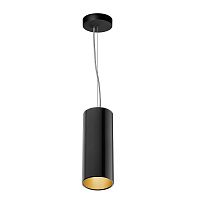 Подвесной светильник Kap Surface/Suspension от Flos