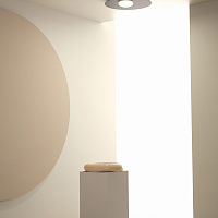 Универсальный светильник Kwic от Axo Light