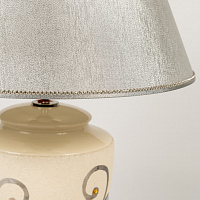 Настольная лампа Paradise Silver от Sarri