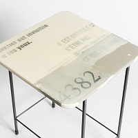 Журнальный столик TABLE-AU 0TBAU40 от Baxter