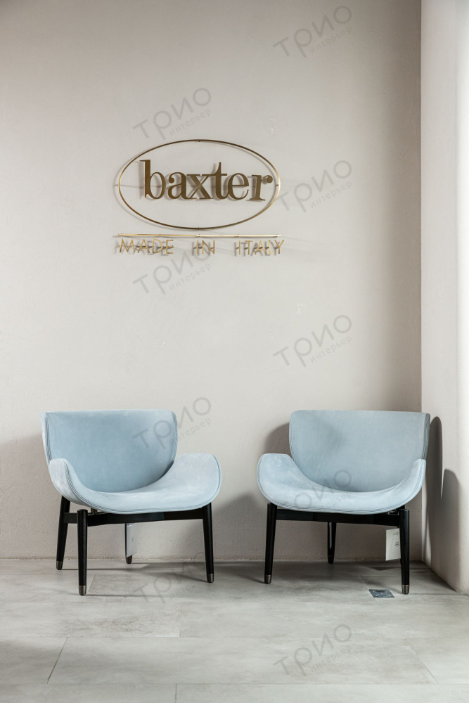Кресло Jorgen от Baxter