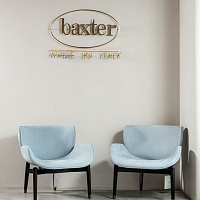 Кресло Jorgen от Baxter