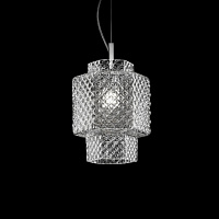 Подвесной светильник Art. 0260 /0261 от Sylcom