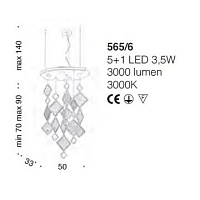 Подвесной светильник Quadrie от Italian Design Lighting (IDL)