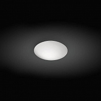 Потолочный светильник Puck 0432 от Vibia